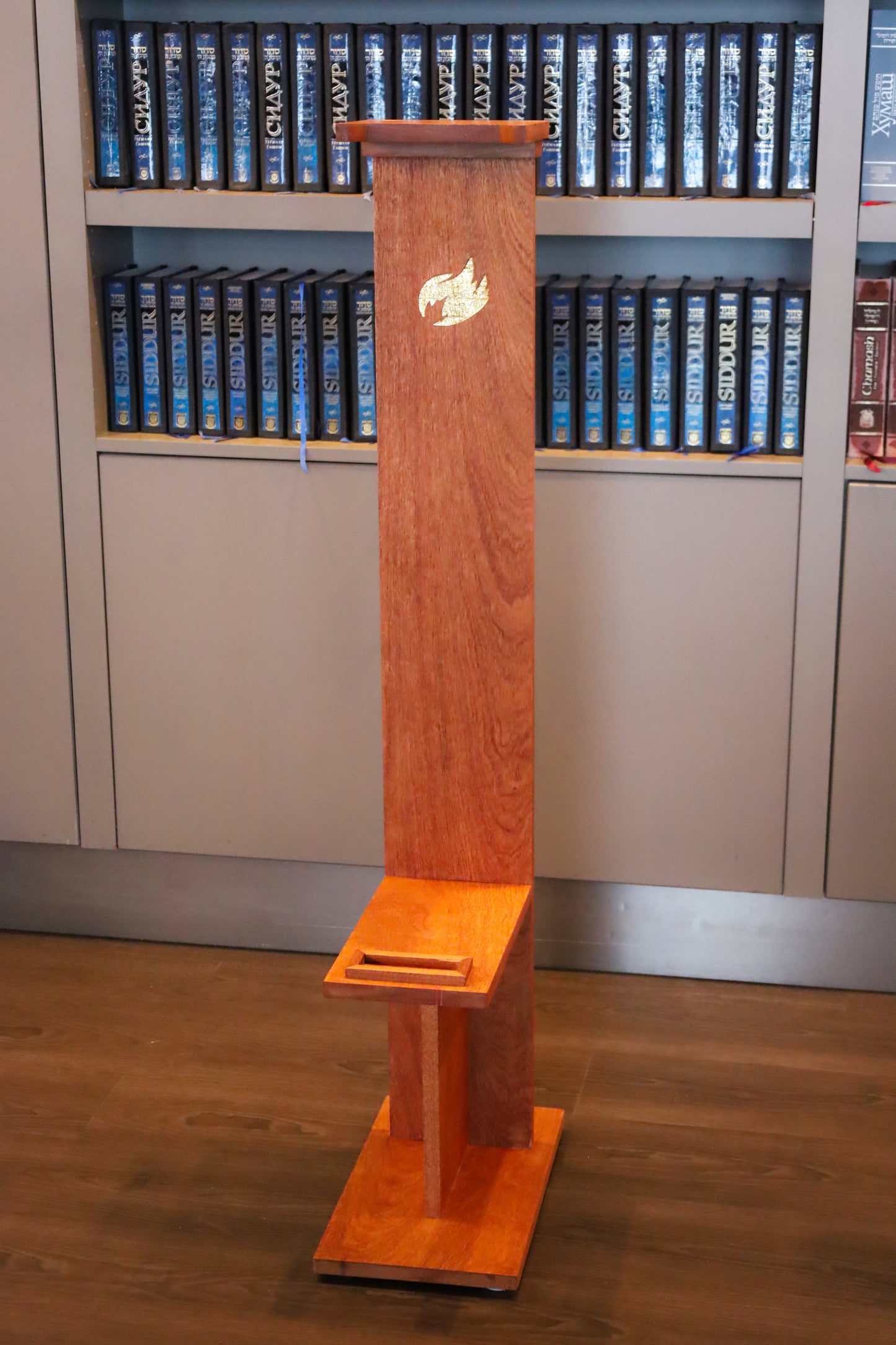 Sinai Collection — Mahogany Torah Stand
