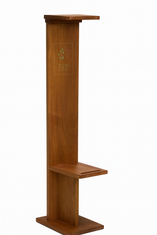 Sinai Collection — Sapele Torah Stand